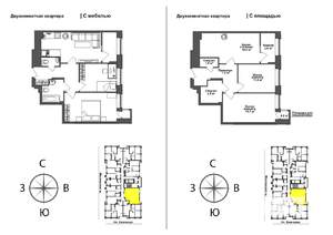 2-к квартира, вторичка, 60м2, 12/17 этаж