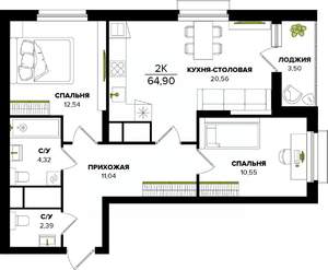 2-к квартира, строящийся дом, 65м2, 13/25 этаж