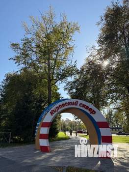 2-к квартира, вторичка, 35м2, 9/9 этаж