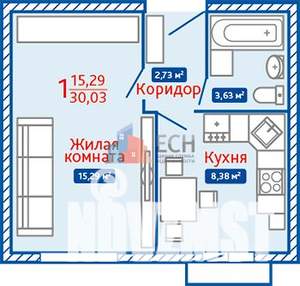 1-к квартира, вторичка, 30м2, 2/3 этаж