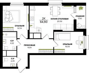 2-к квартира, вторичка, 65м2, 2/25 этаж