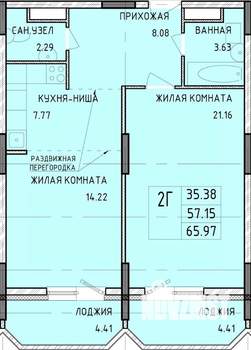 2-к квартира, строящийся дом, 66м2, 14/14 этаж