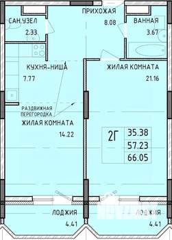 2-к квартира, строящийся дом, 66м2, 6/14 этаж