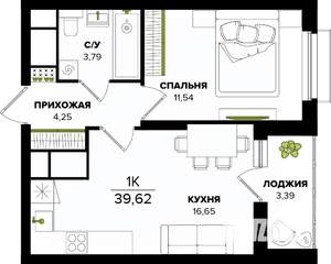 1-к квартира, строящийся дом, 40м2, 18/25 этаж