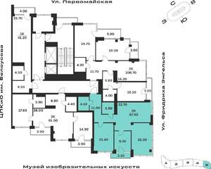 3-к квартира, вторичка, 88м2, 8/9 этаж