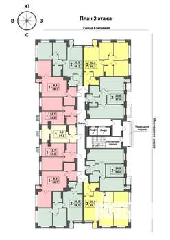 2-к квартира, вторичка, 55м2, 2/17 этаж