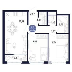 2-к квартира, строящийся дом, 53м2, 17/25 этаж