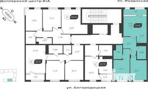 2-к квартира, вторичка, 63м2, 2/4 этаж