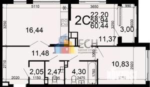 2-к квартира, вторичка, 60м2, 9/19 этаж