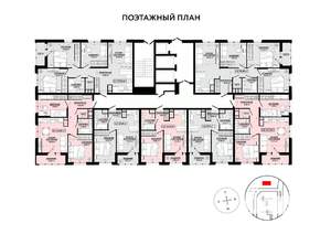 3-к квартира, строящийся дом, 78м2, 3/25 этаж