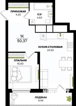 1-к квартира, строящийся дом, 50м2, 12/25 этаж