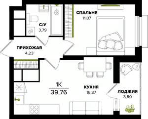 1-к квартира, строящийся дом, 40м2, 22/25 этаж