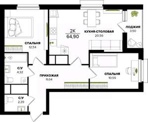2-к квартира, строящийся дом, 65м2, 14/25 этаж