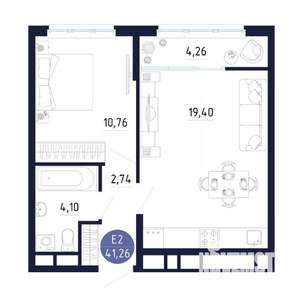 1-к квартира, строящийся дом, 41м2, 20/25 этаж