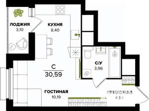 Студия квартира, строящийся дом, 31м2, 18/25 этаж