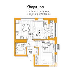 1-к квартира, строящийся дом, 44м2, 3/5 этаж