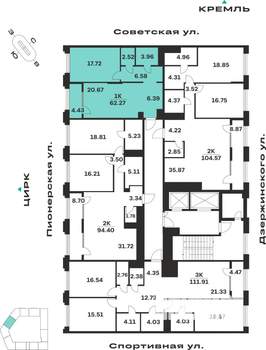 1-к квартира, вторичка, 62м2, 7/10 этаж