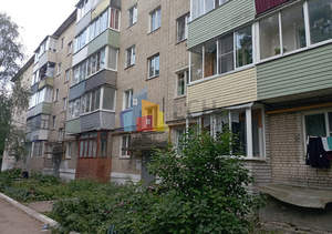 2-к квартира, вторичка, 46м2, 1/5 этаж