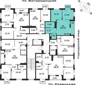 2-к квартира, вторичка, 66м2, 3/4 этаж