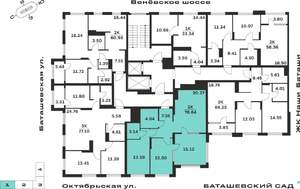 Фото квартиры на продажу (2)