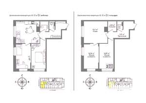 2-к квартира, вторичка, 62м2, 5/9 этаж