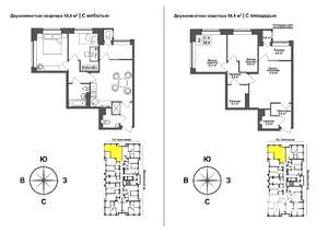 2-к квартира, вторичка, 59м2, 11/17 этаж