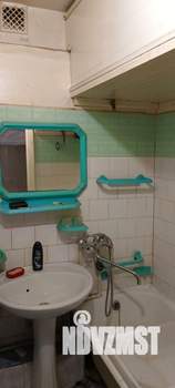 3-к квартира, вторичка, 66м2, 3/5 этаж