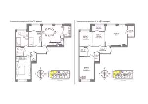 3-к квартира, сданный дом, 86м2, 6/9 этаж