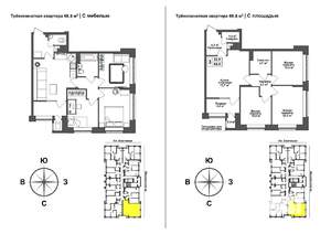 3-к квартира, вторичка, 69м2, 9/17 этаж