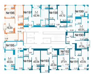 1-к квартира, вторичка, 37м2, 21/25 этаж