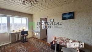 3-к квартира, вторичка, 55м2, 5/5 этаж