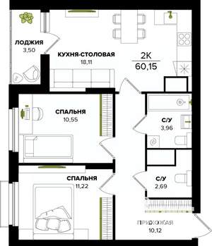 2-к квартира, вторичка, 60м2, 13/25 этаж