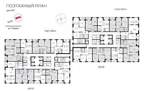 2-к квартира, строящийся дом, 75м2, 25/25 этаж