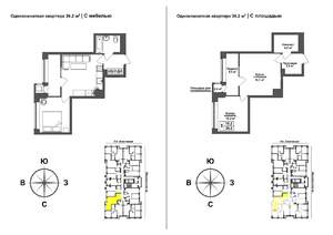 1-к квартира, вторичка, 39м2, 13/17 этаж