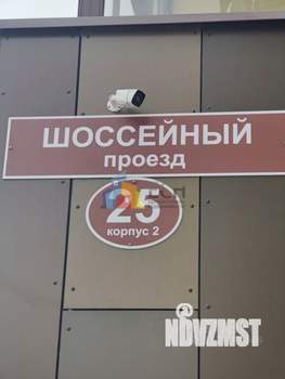 1-к квартира, вторичка, 34м2, 6/10 этаж