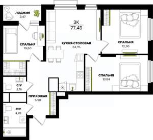 3-к квартира, вторичка, 77м2, 17/25 этаж