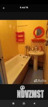 1-к квартира, вторичка, 30м2, 5/5 этаж