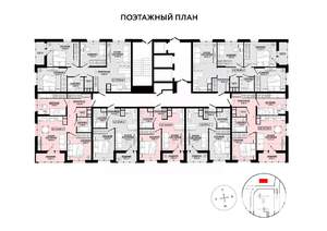 1-к квартира, строящийся дом, 38м2, 7/25 этаж