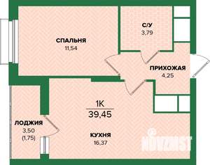 1-к квартира, вторичка, 39м2, 9/25 этаж