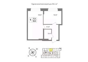 1-к квартира, вторичка, 39м2, 3/11 этаж