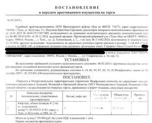 Студия квартира, вторичка, 41м2, 1/5 этаж