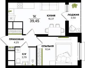 1-к квартира, строящийся дом, 39м2, 3/25 этаж