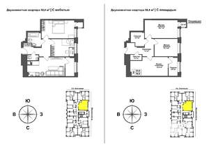 2-к квартира, сданный дом, 58м2, 13/17 этаж