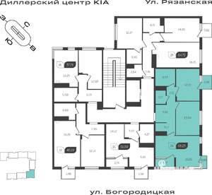 2-к квартира, вторичка, 68м2, 2/4 этаж