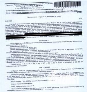 Студия квартира, вторичка, 83м2, 1/8 этаж