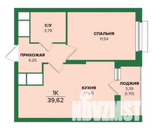 1-к квартира, строящийся дом, 40м2, 11/25 этаж