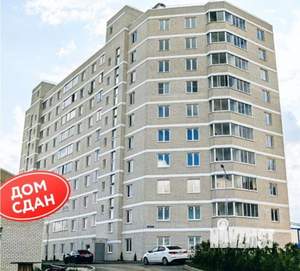 1-к квартира, сданный дом, 40м2, 3/10 этаж