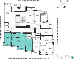 2-к квартира, вторичка, 84м2, 3/9 этаж