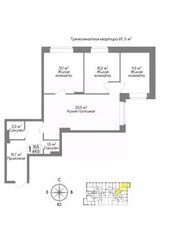 3-к квартира, вторичка, 70м2, 3/11 этаж