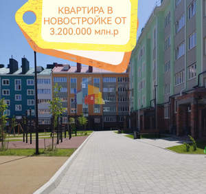 1-к квартира, вторичка, 31м2, 5/5 этаж